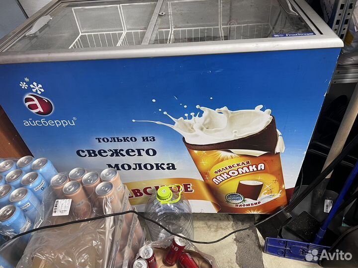 Frost streem prima flat