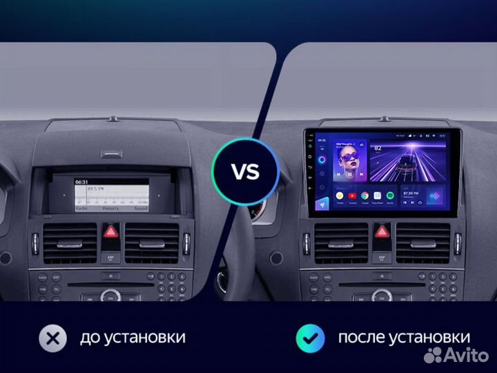 Магнитола Teyes CC3 Mercedes W204