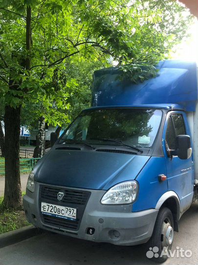 ГАЗ ГАЗель 3302 2.7 МТ, 2013, 315 000 км