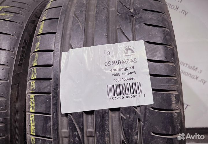 Bridgestone Potenza S001 245/40 R20 94Y