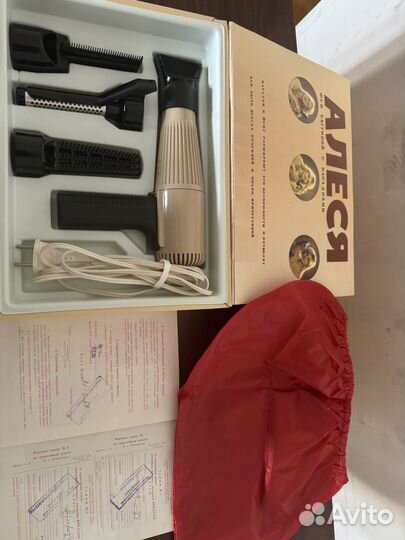 Фен Алеся 1988г