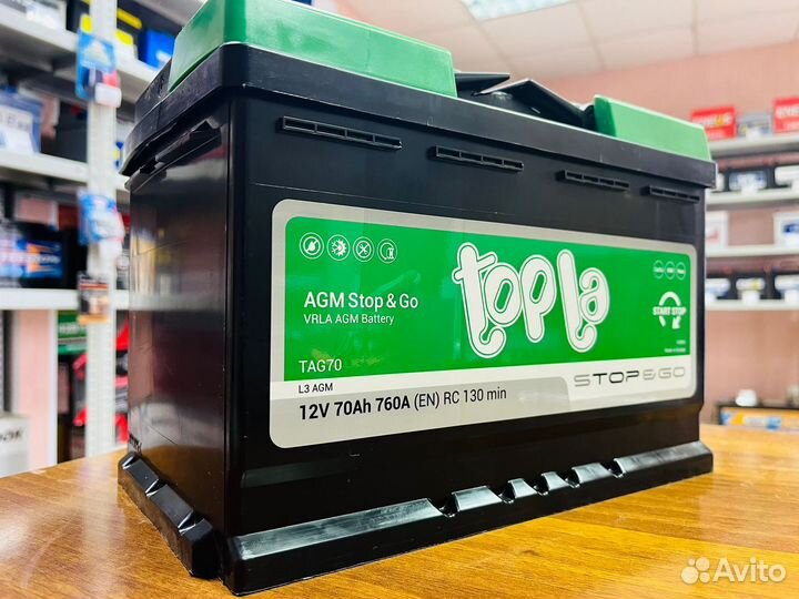 Акб 70 Ач Topla AGM Stop&Go на audi