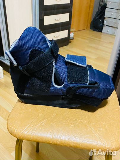 Сапожок Барука