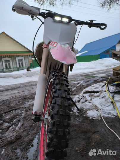 MotoLand crf 250