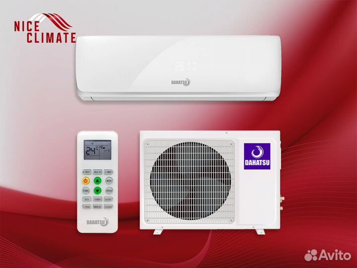 Pioneer artist Nord - 30 он офф