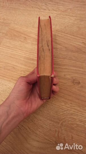 Словари и книги по английскому и немецкому языкам