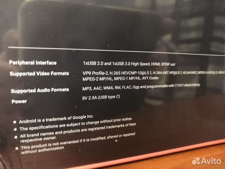 Смарт тв приставка ugoos x4q 16 гб. Настройки