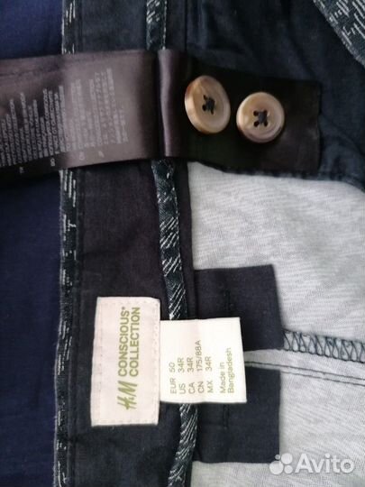 Шорты фирмы нм