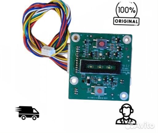 Модуль кнопок управления Mamibot exvac