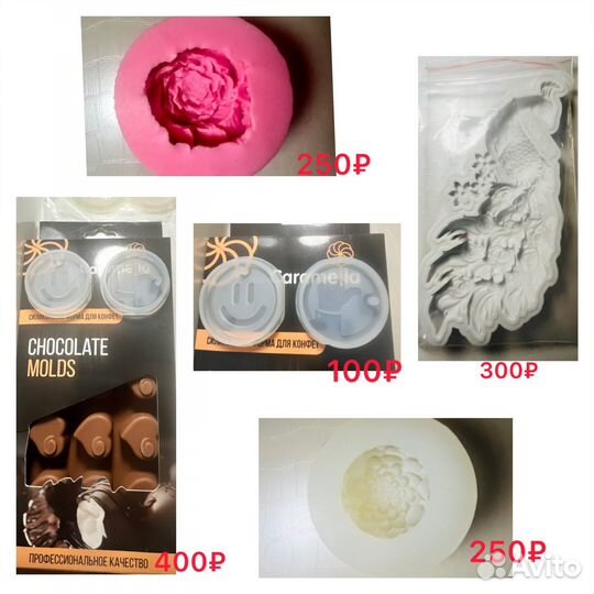 Молды для шоколада на 8 марта в идеале