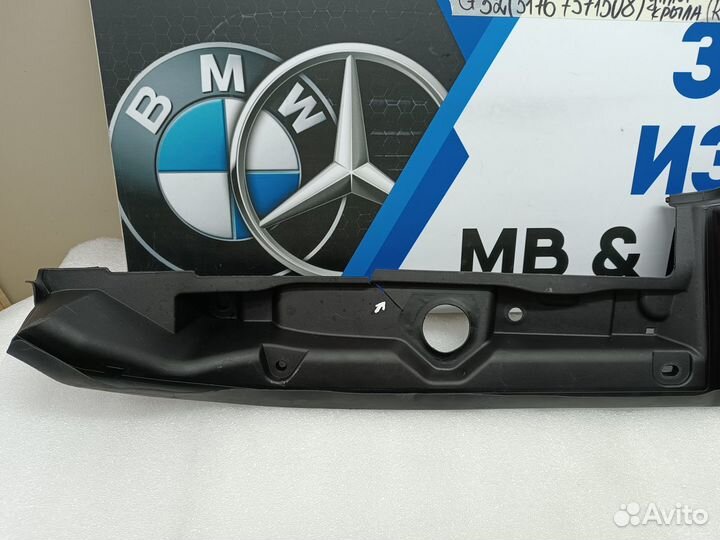 Уплотнитель крыла передний правый BMW 6 G32 2017