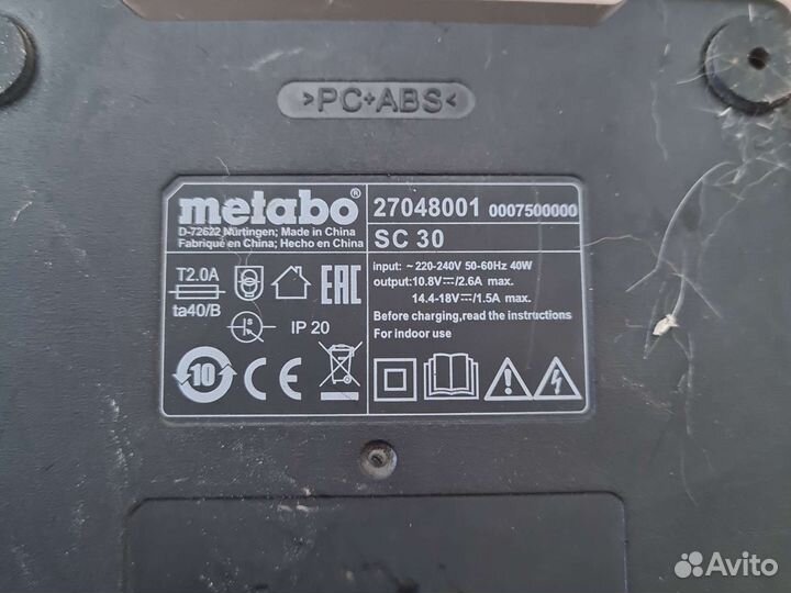 Аккумулятор для шуруповерта metabo