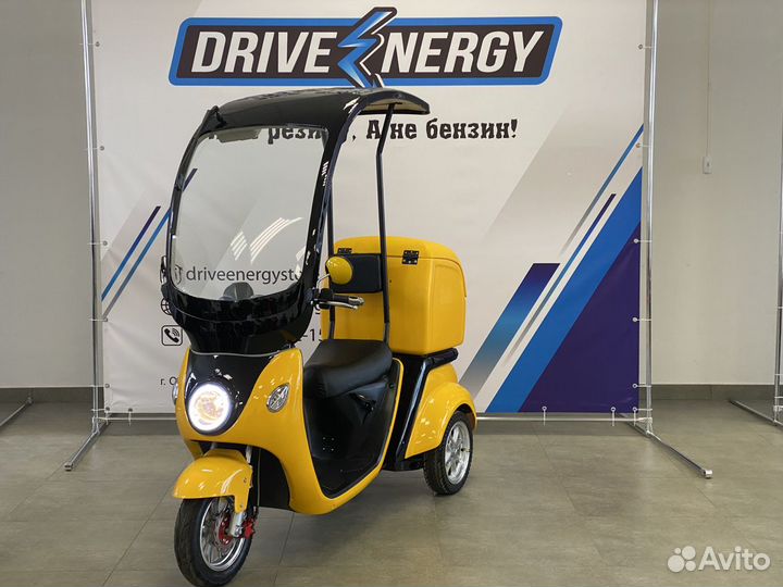 Электроскутер Курьер-2