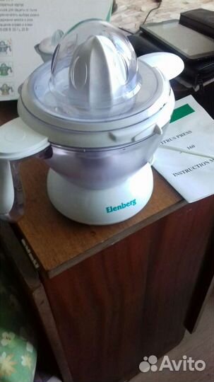 Соковыжималка