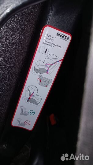 Автокресло sparco