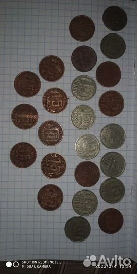 Монеты СССР