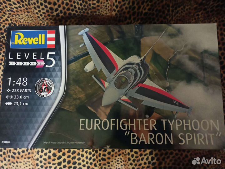 Сборная модель самолета