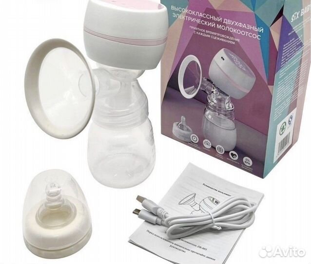 Молокоотсос электрический