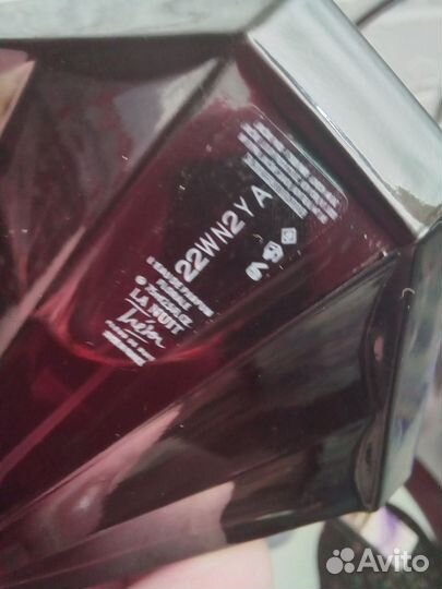 Lancome la nuit tresor nude 75мл