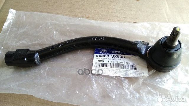 Наконечник рулевой тяги прав. Avante MD, Elantr