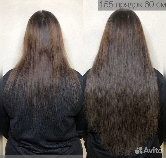 Наращивание волос