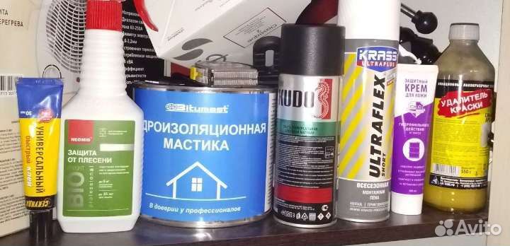 Для монтажа кафеля