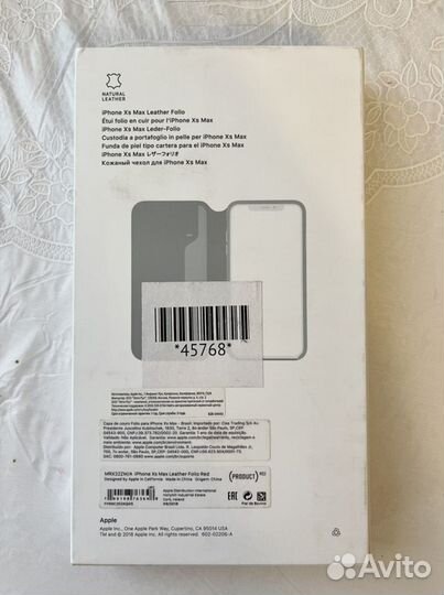 Чехол Apple iPhone XS Max Leather Folio