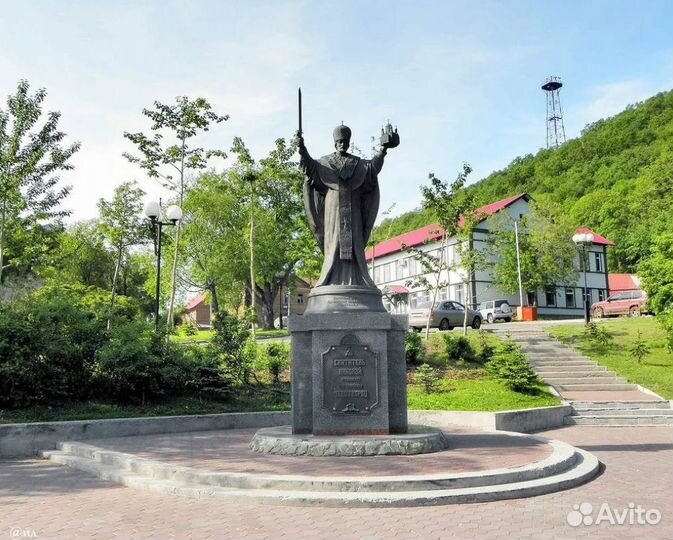 Турне на Камчатку на 7 дней
