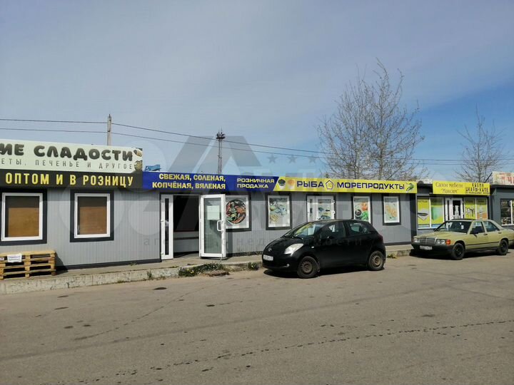 Готовый бизнес и нто