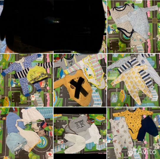 Вещи для Татьяны