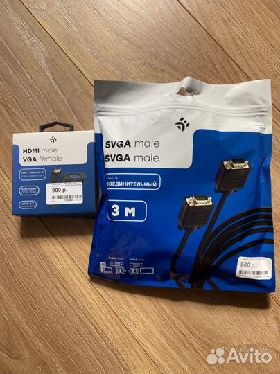 Кабель hdmi и svga male