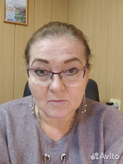 Заместитель главного бухгалтера