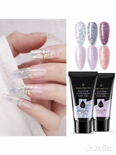 Полигель для наращивания ногтей Борн Претти 30мл