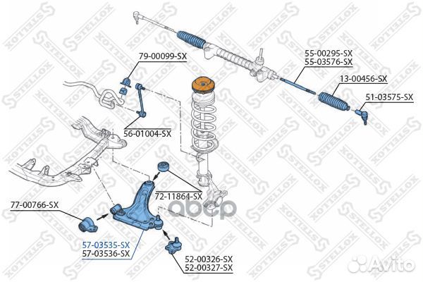 57-03535-SX рычаг нижний левый Opel Meriva 03