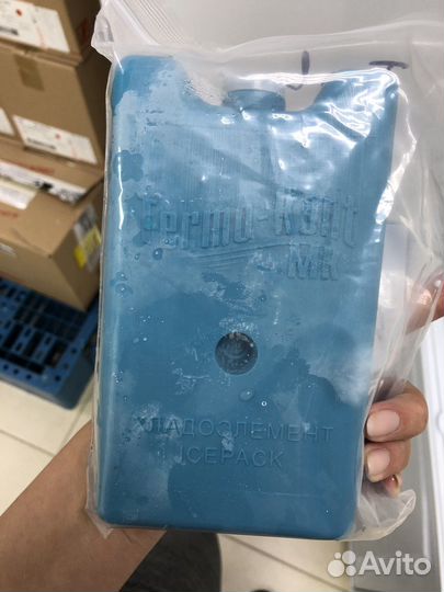 Хладоэлемент