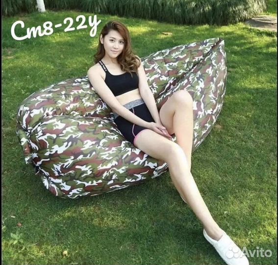 Надувной диван