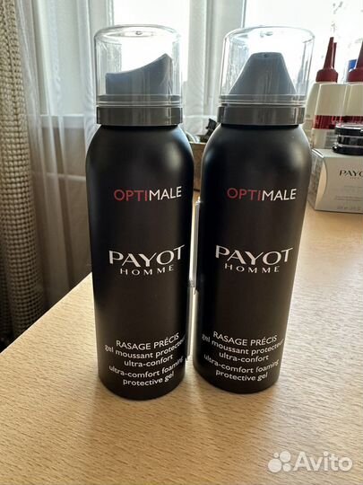 Гель для бритья мужской