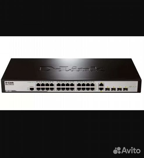 Коммутатор