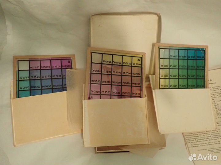 Светофильтры для цветной печати