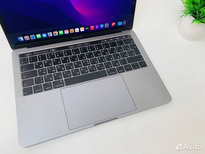 Apple MacBook Pro 13 2018