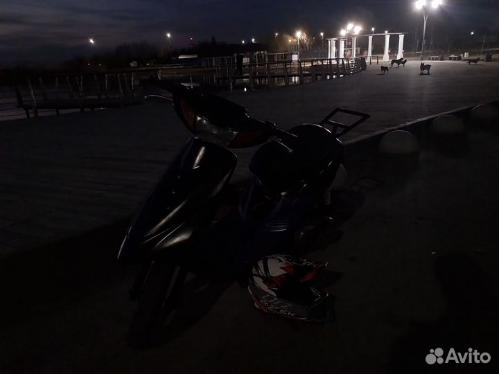 Yamaha Jog NZ