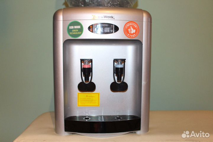 Кулер для воды Aqua Work