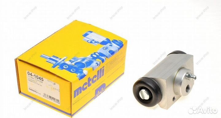 Задний тормозной цилиндр