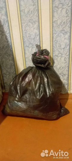 Вещи пакетом на мальчика 1 год