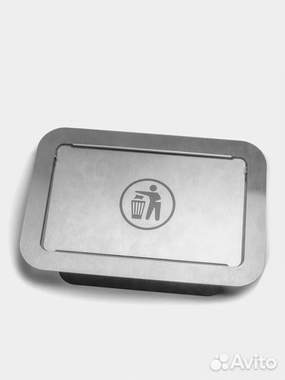 Эко Портал для мусора