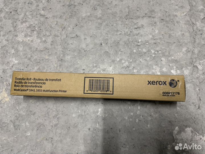 008R13178 xerox