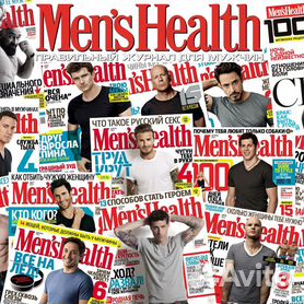 Men Today (MEN’S HEALTH) сентябрь-октябрь 2023