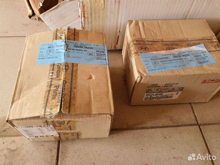 Тормозные суппорта Hyundai