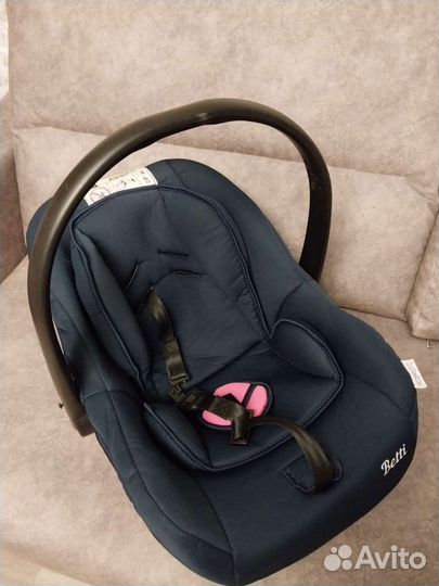 Автолюлька от 0