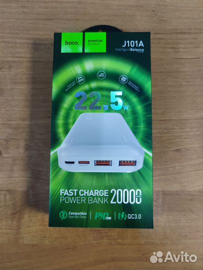 Power bank Poco 20000mAh 20w